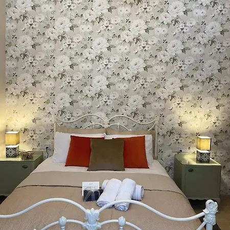 Il-blanzun Central Boutique Living *